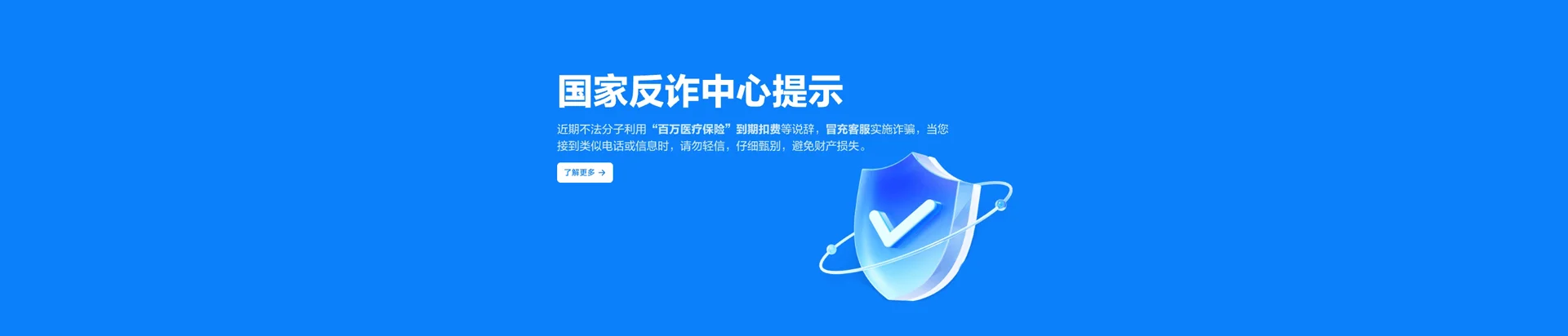 桓仁满族自治县移动宽带