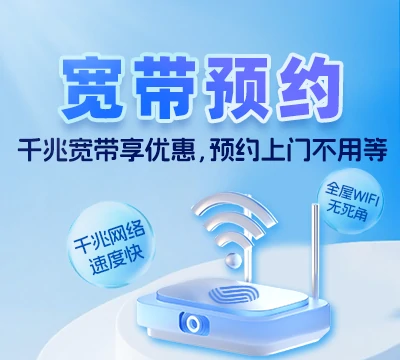 桓仁满族自治县八里甸子镇