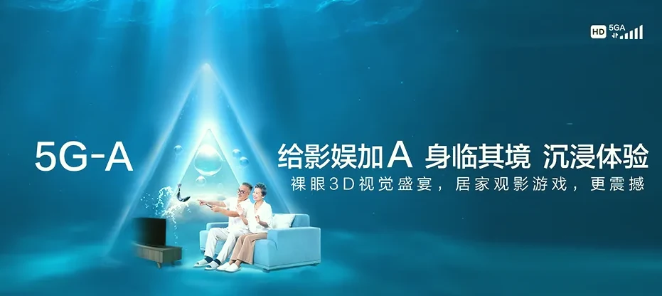 桓仁满族自治县桓仁满族自治县黑沟乡 移动宽带