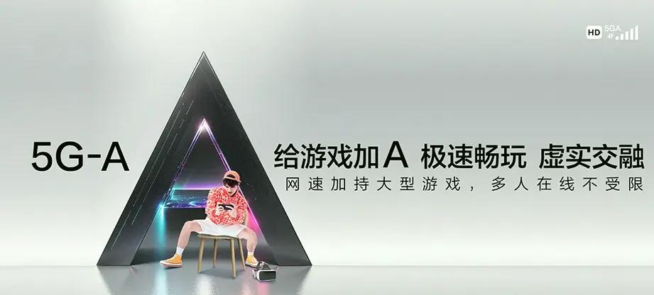 桓仁满族自治县桓仁满族自治县北甸子乡 移动宽带