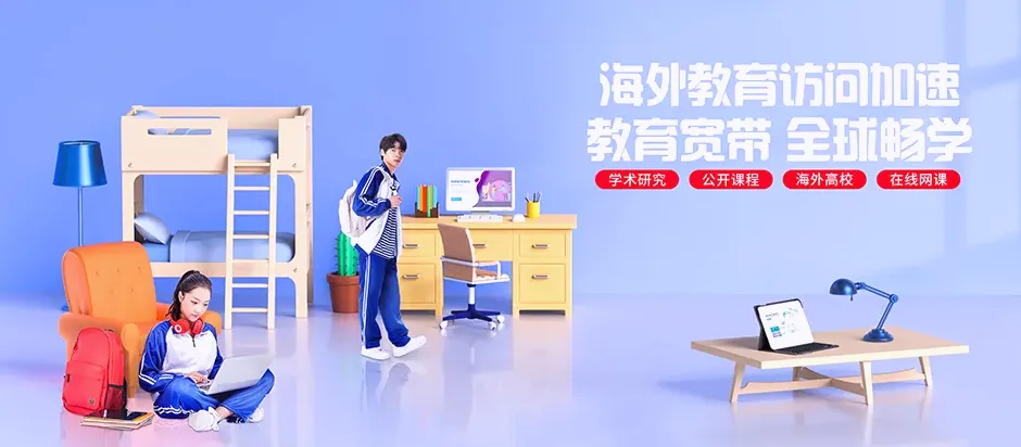 桓仁满族自治县桓仁满族自治县普乐堡镇 移动宽带